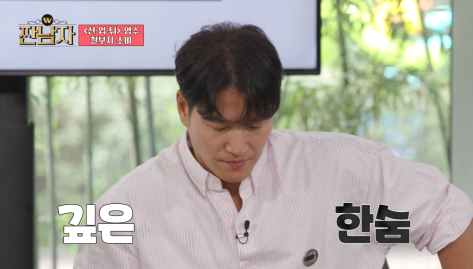 명품 코트 사면서 270만원 벌 수 있다는 기적의 계산법 | 인스티즈