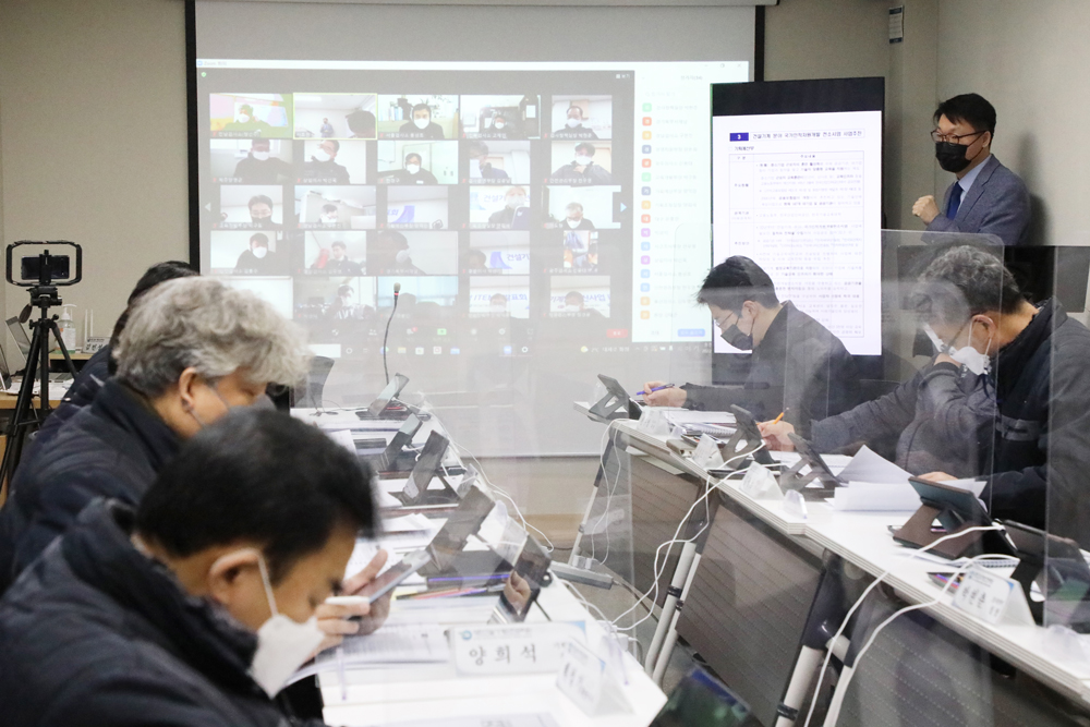 대한건설기계안전관리원 이미지