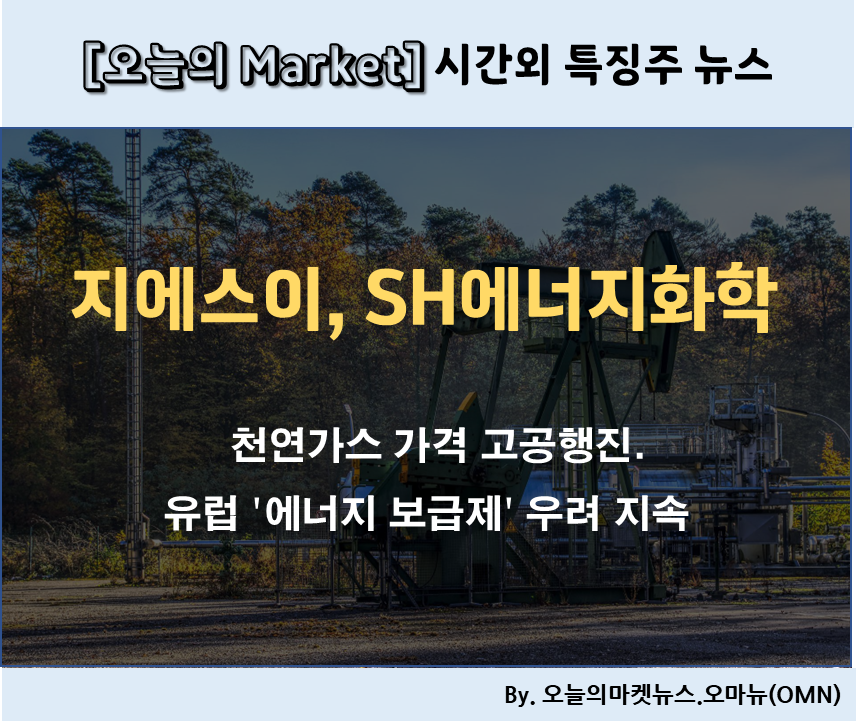 대동산업가스 이미지