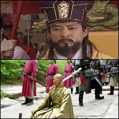  태조 왕건(王建), 왕이 되려고 별 짓을 다했다??