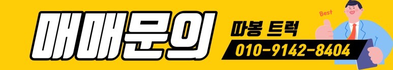 4 5 2017 6 5M 2 6M 4-5-2017-6-5m-2-6m