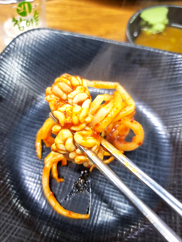 영등포구청 마라도 아구찜