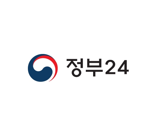  코로나19피해 5차 재난지원금(국민지원금), 일반/저소득층/소상공인