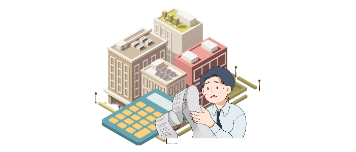 달라지는 세금