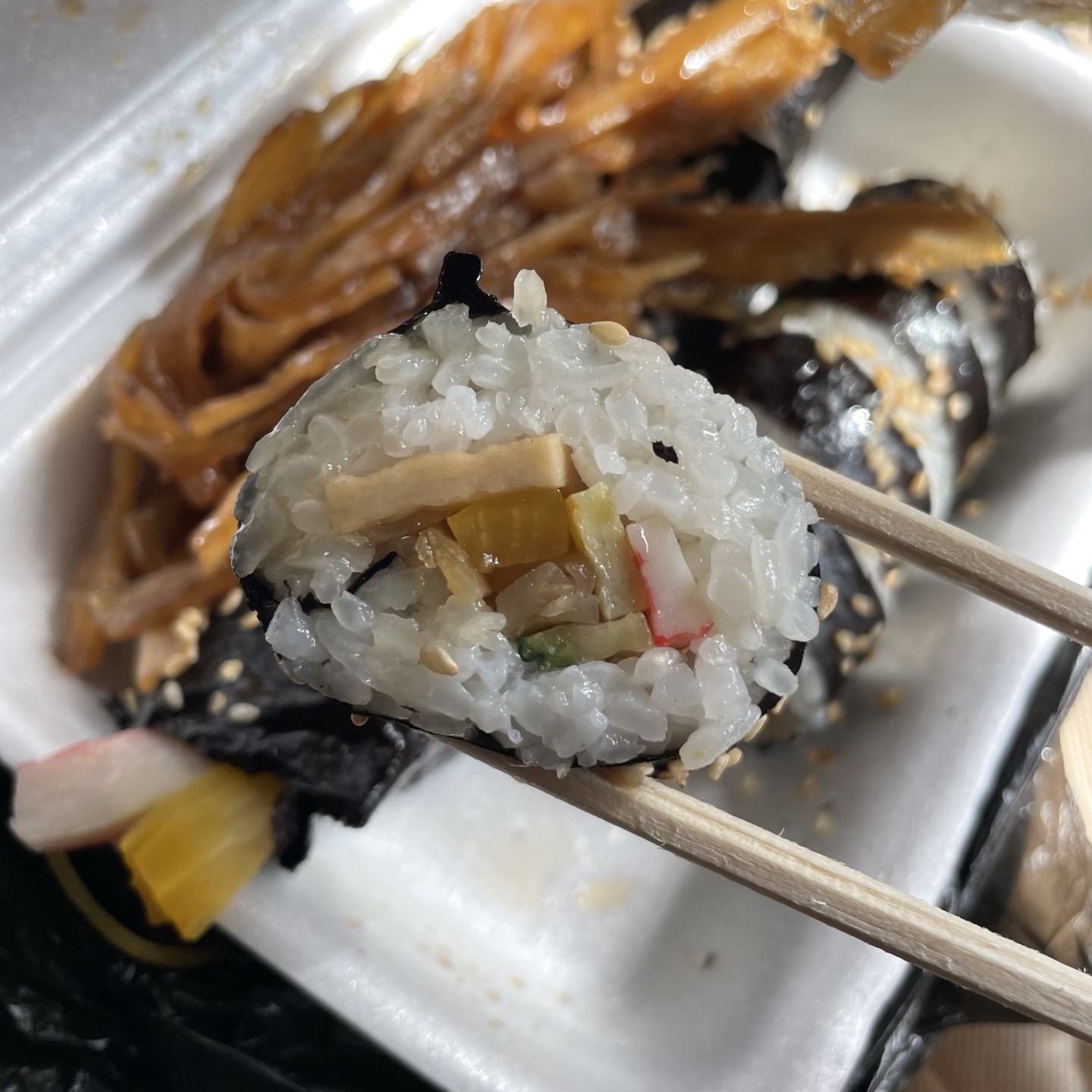 보배김밥 확대샷