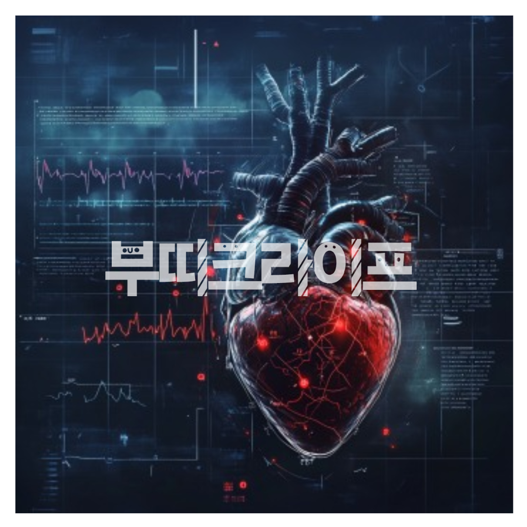 심근경색