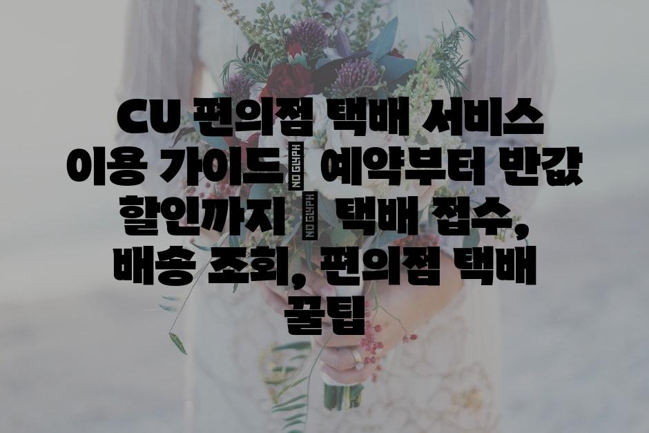 샘플 (66)