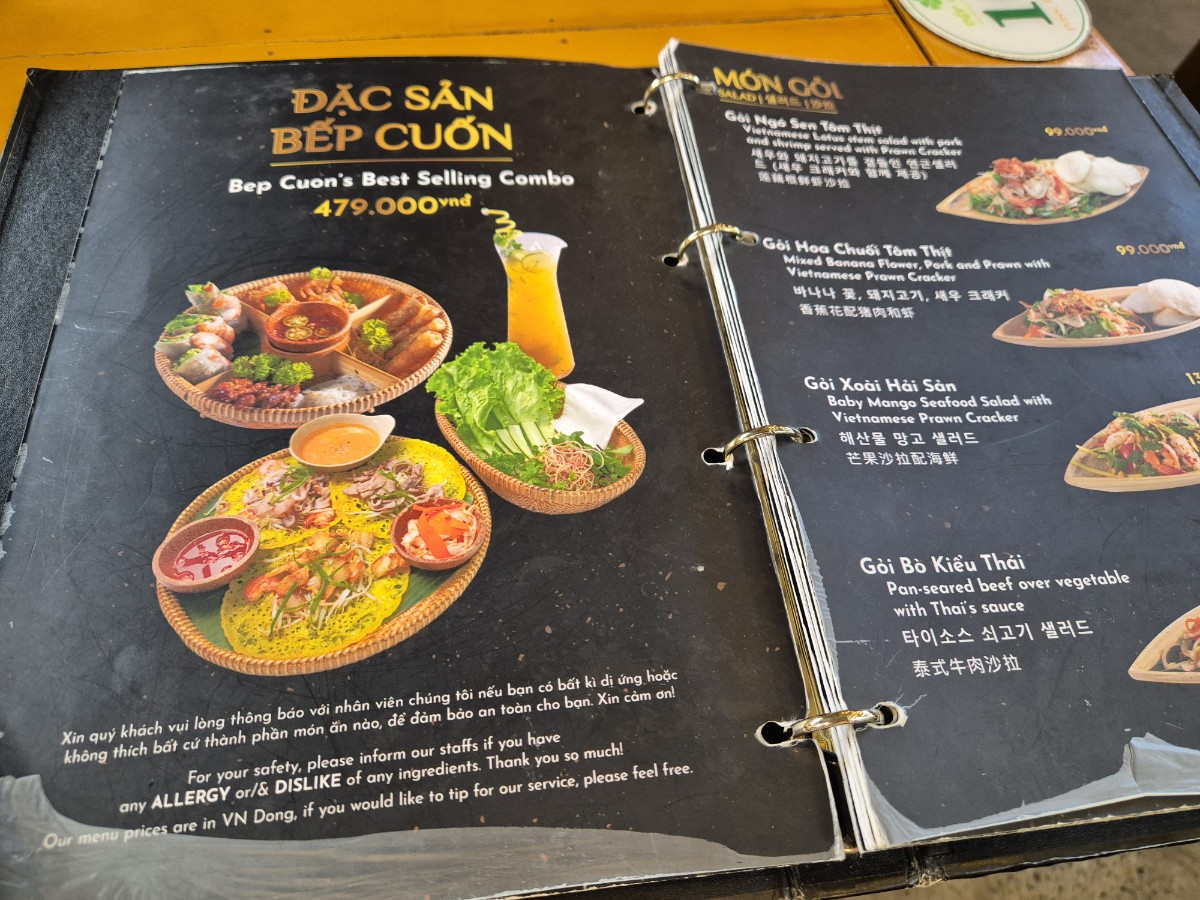 다낭 벱꾸온 메뉴