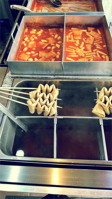 감탄떡볶이 이미지