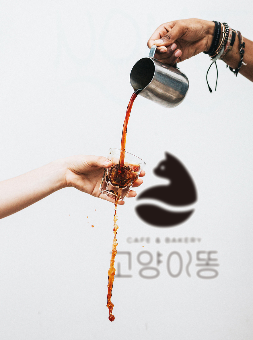  소상공인 카페 로고 & 브랜드 아이덴티티 디자인