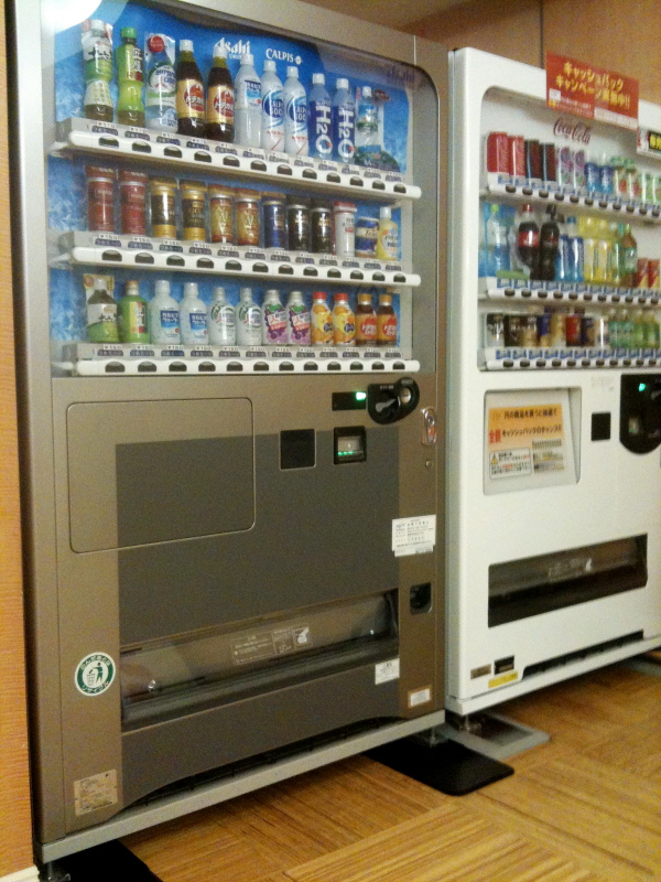 일본의 자판기
