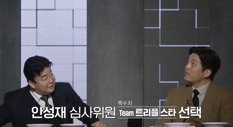선경 이미지