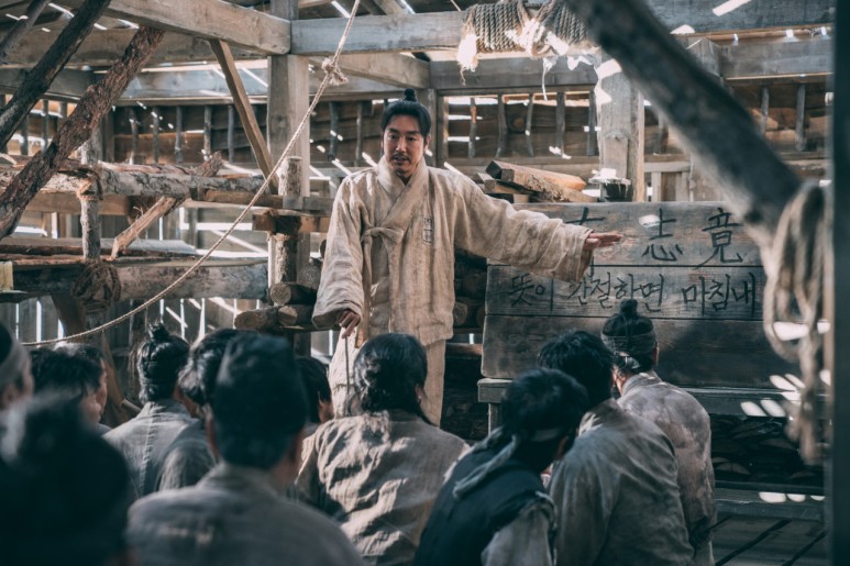 대장김창수 우리 영화 <박열(2017)>, <(2017)> 그리고 <항거:유관순 이야기(2019)> 1