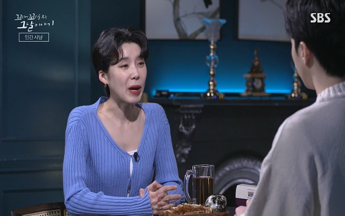 5.18 특집 꼬리에 꼬리를 무는 그날 이야기.E29.220520p-NEXT.mp4_20220520_210750.864.jpg