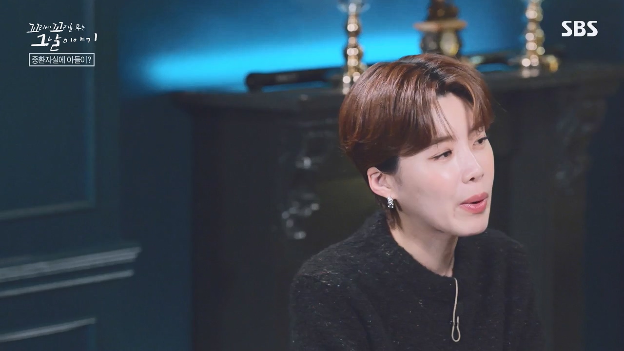 꼬리에 꼬리를 무는 그날 이야기.E109.240105p-NEXT.mp4_20240106_153013.091.jpg