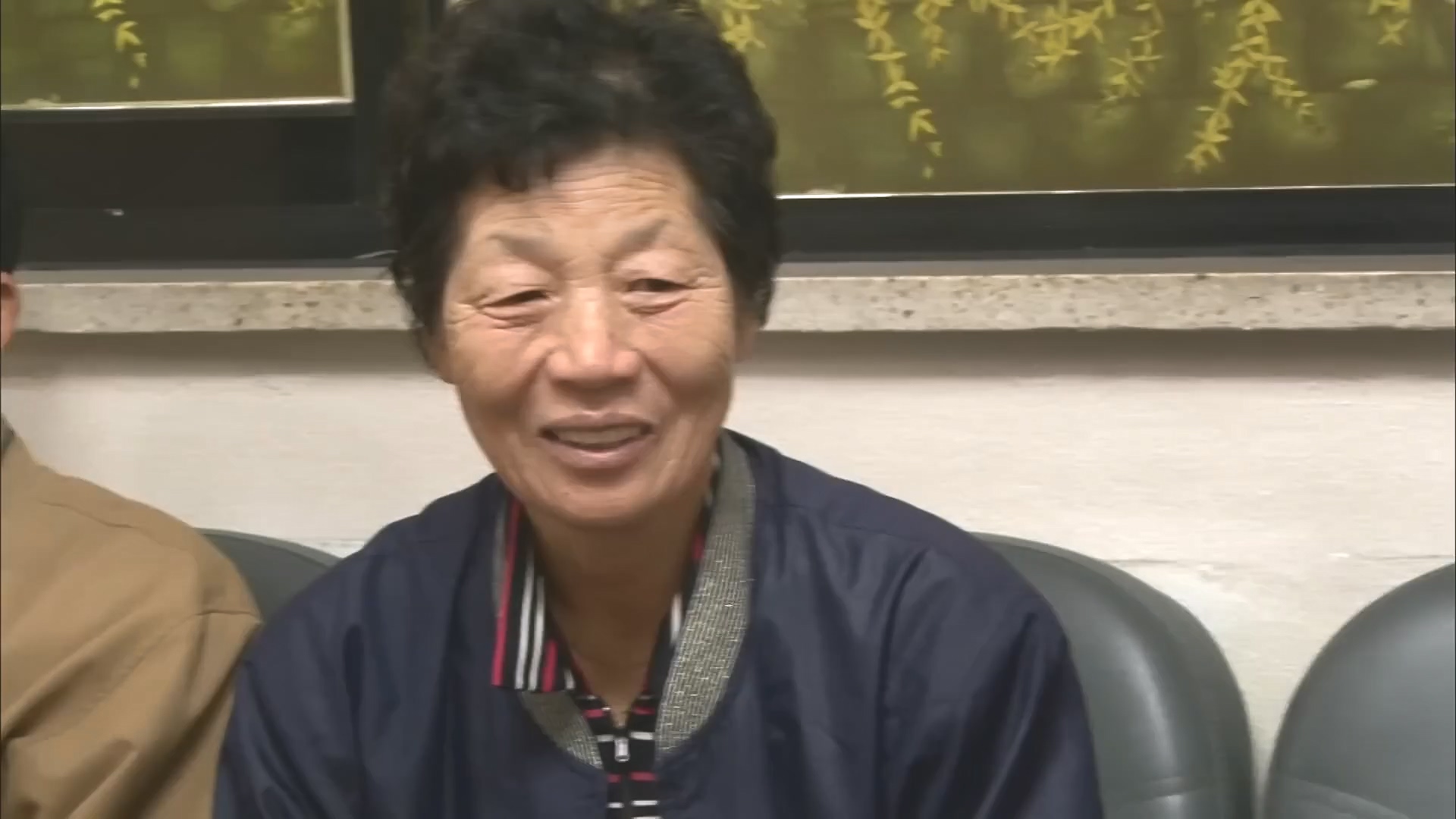 [인간극장 다시보기] 다시 태어나도 서로밖에 없다 하시는 백발의 황혼 부부, 따뜻하고 싱그러운 신혼일기 제2막이 시작된다 KBS 방송.mp4_20240415_133443.388.jpg