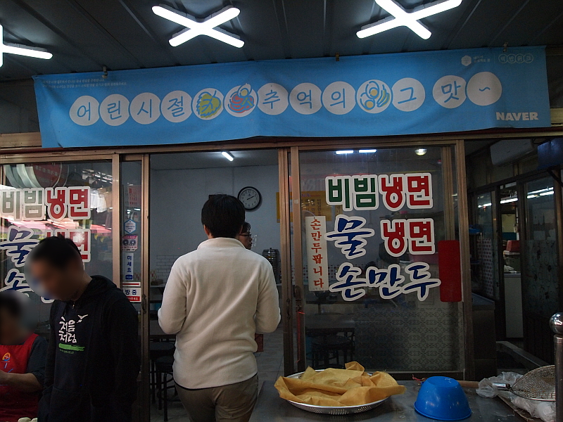 흥미관 이미지