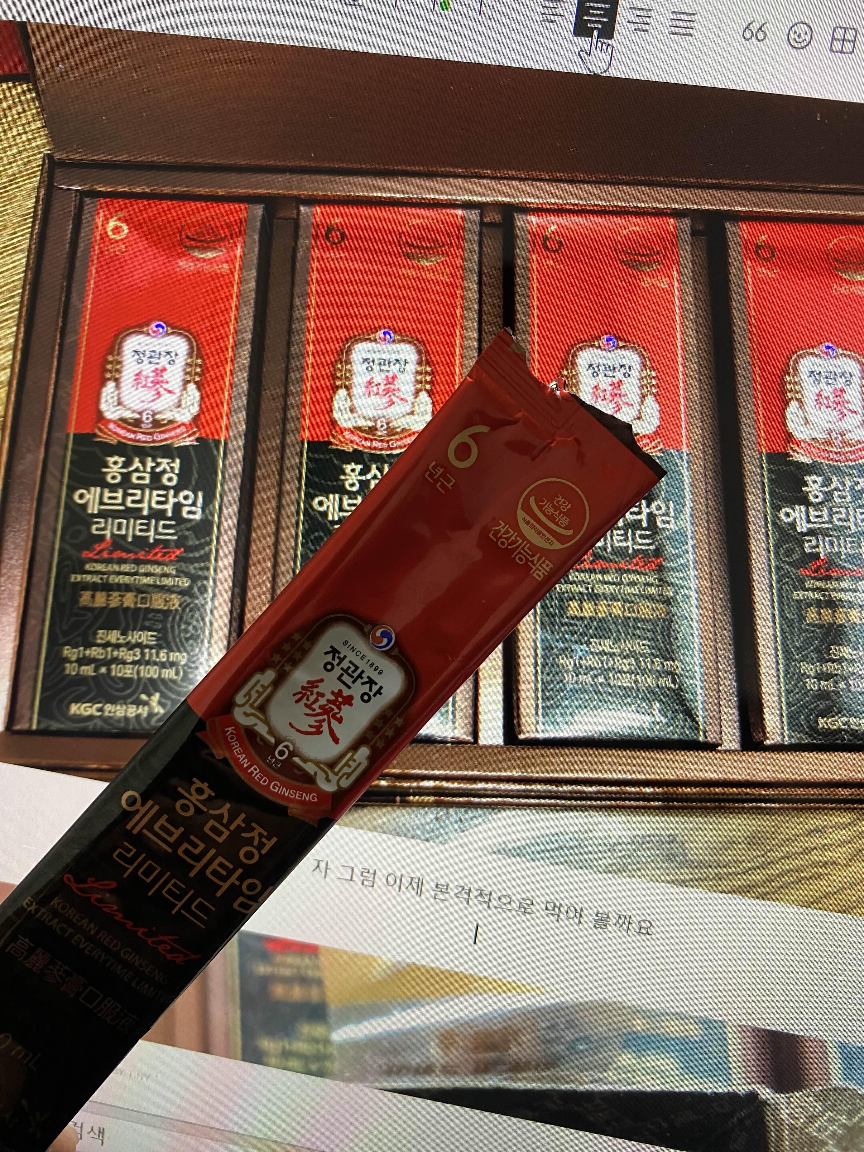[추석 선물 추천] 정관장 홍삼정 에브리타임 리미티드 맛이 강렬한 솔직후기