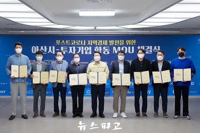 (주)에스티코리아 이미지