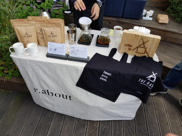  위커파크(WICKER PARK) 10th hand drip day -r.about -