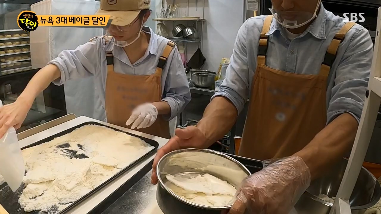 생활의 달인.E928.240326p-NEXT.mp4_20240326_200506.795.jpg