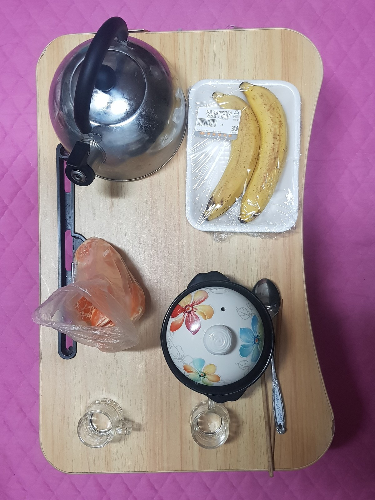 인생포차 이미지