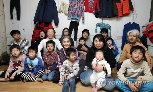 흥부네 이미지