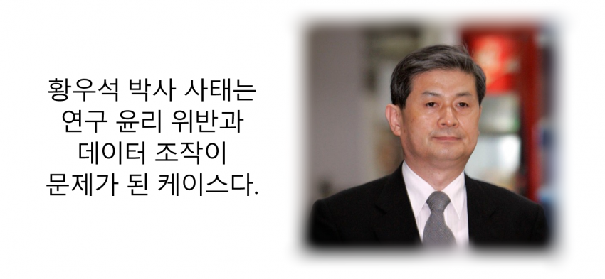 사기가 아닌지 의심하는 사람들, 내막을 모르면 그럴 수 있다