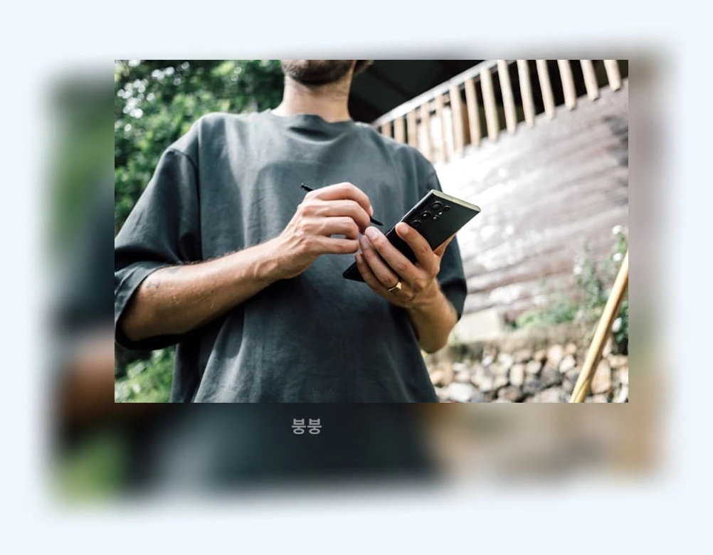 디지털 노마드_1_subsection