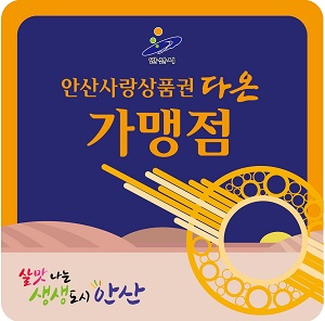 article thumbnail image