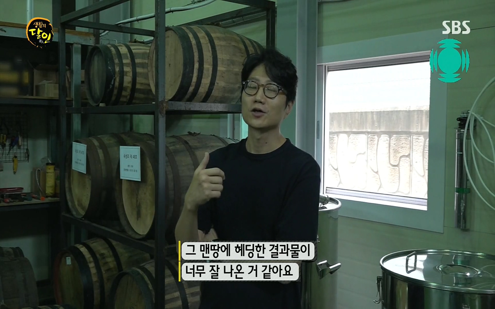 생활의 달인.E859.220919p.H264-F1RST.mp4_20220920_200610.577.jpg