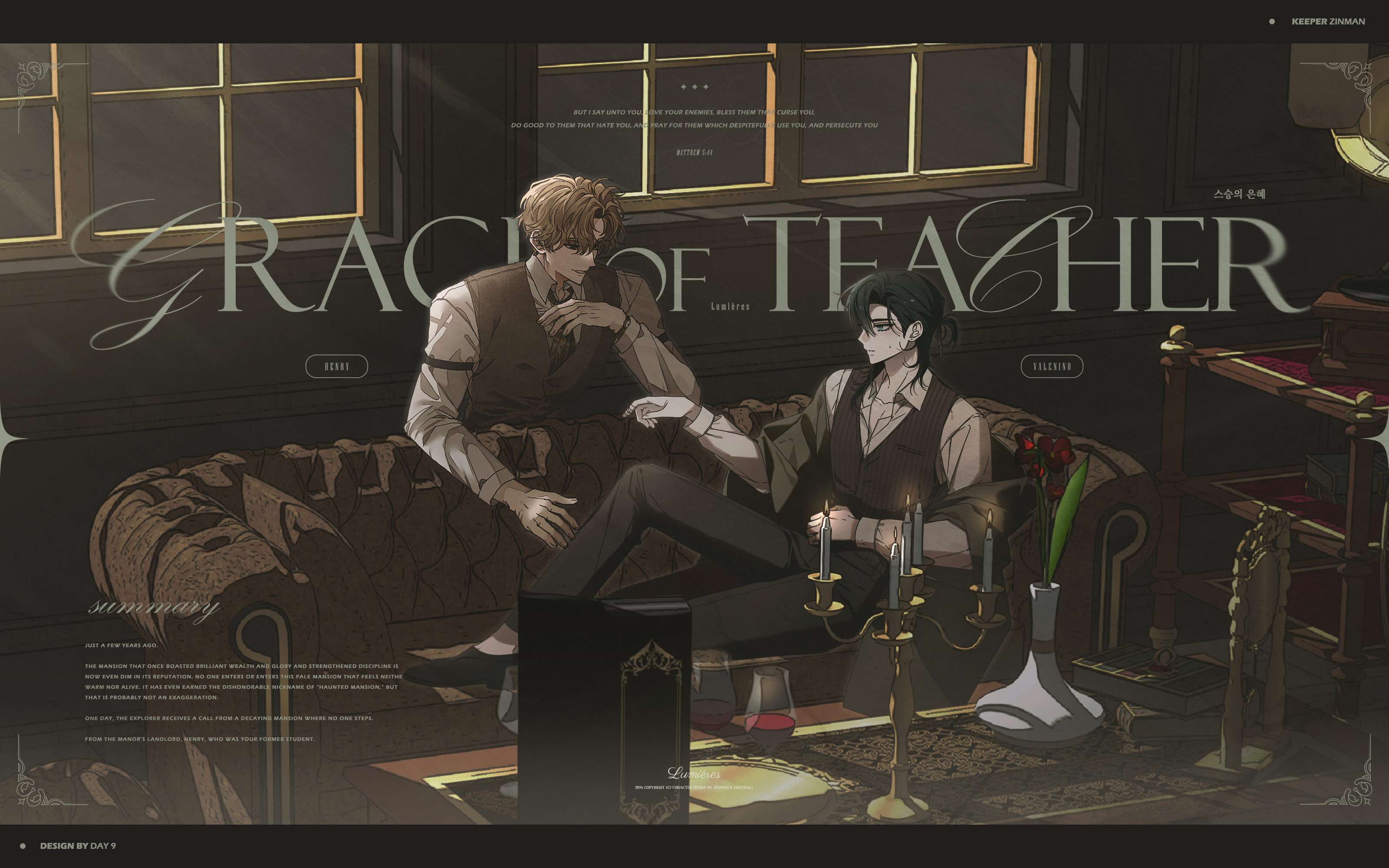 cover-img