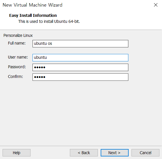 우분투-사용자-계정입력
