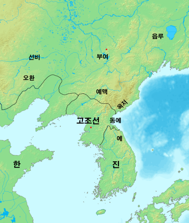  진국(辰國)