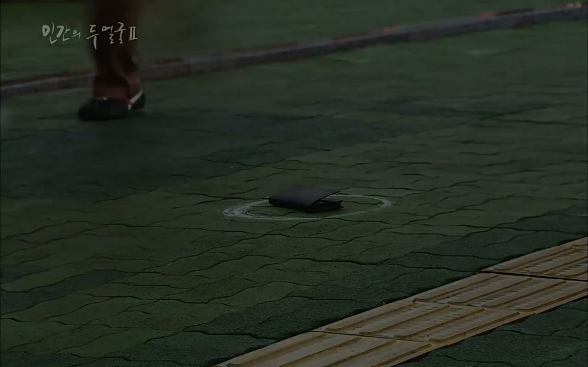 EBS 다큐프라임 - Docuprime, 인간의 두 얼굴2 제2부 아름다운 세상.mp4_20220608_212222.432.jpg