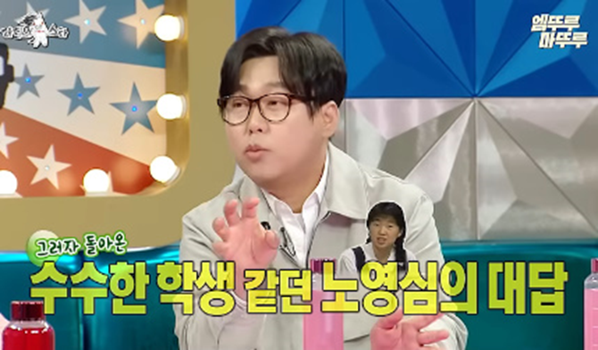 여고생 작곡가가 당시 최고 가수한테 곡 줬는데 거절 당하자 보인 반응 | 인스티즈