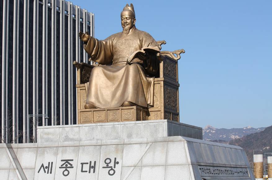 한글날 증시 휴장