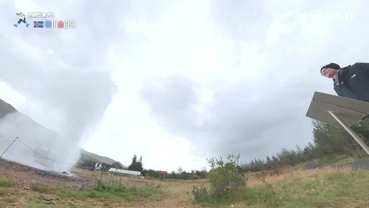 걸어서 세계속으로.E813.231015p-NEXT.mp4_20231014_173833.098.jpg