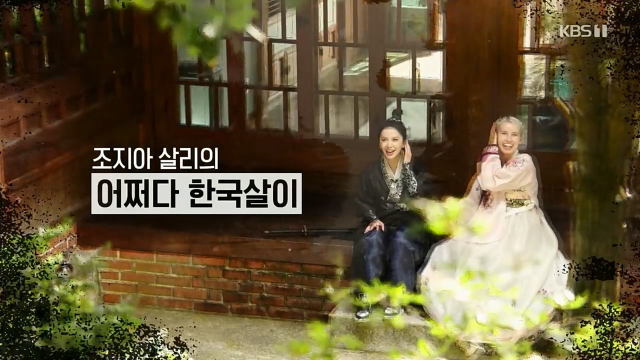 이웃집 찰스.E364.221130p.H264-F1RST.mp4_20221130_195840.210.jpg