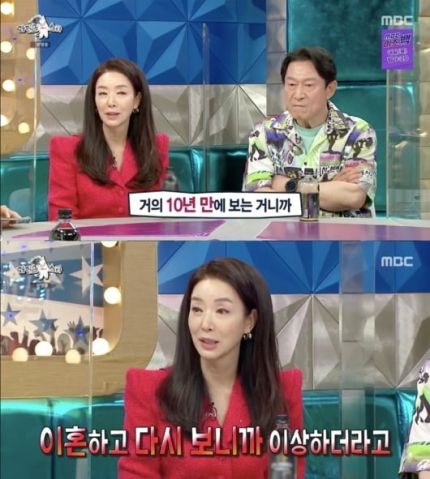  김보연 전남편 전노민 10년만 재회 딸 안부 물어 라디오스타