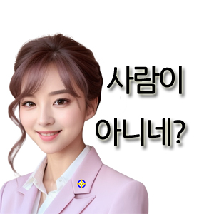 정심 이미지