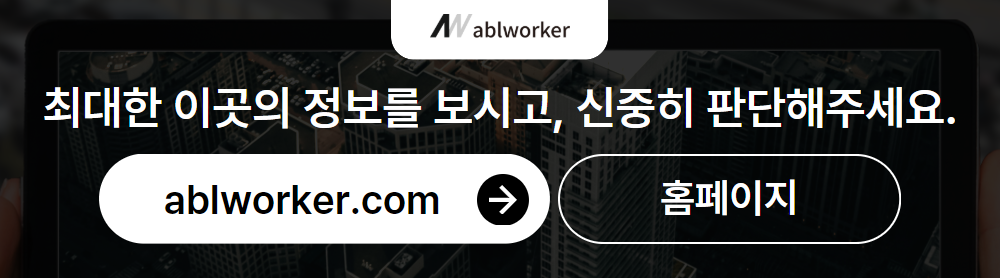 법률사무소마케팅