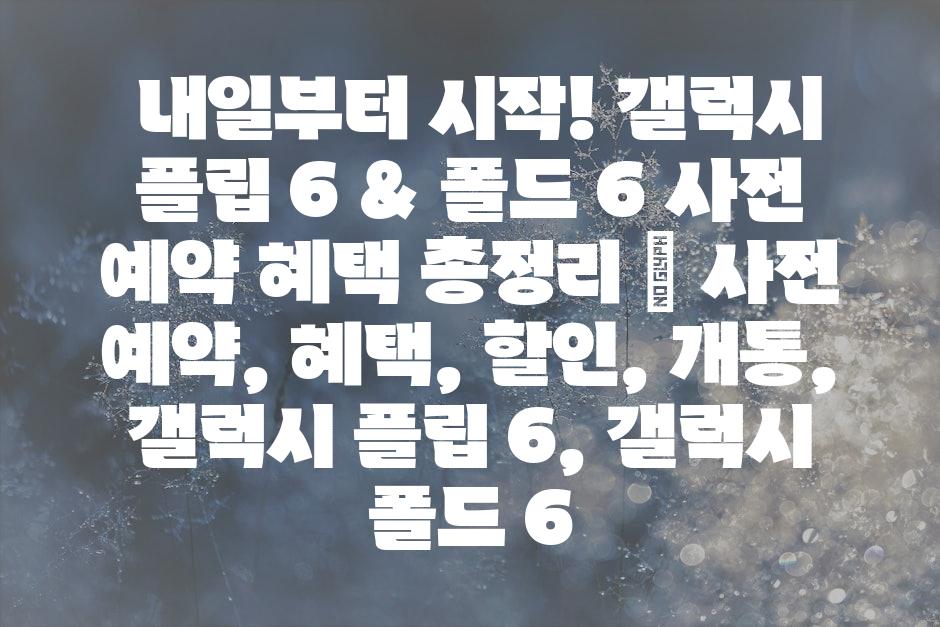 샘플 (47)