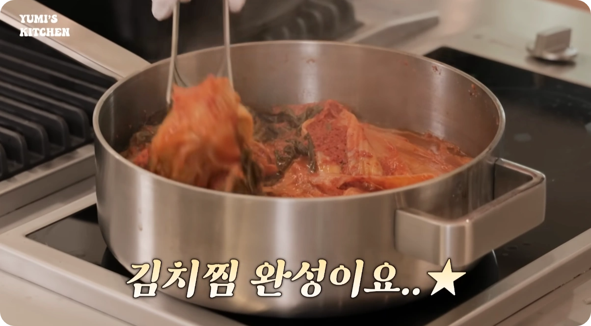 이영자TV-이영자-들기름김치찜 레시피 - 고소하고 깊은 맛의 김치찜