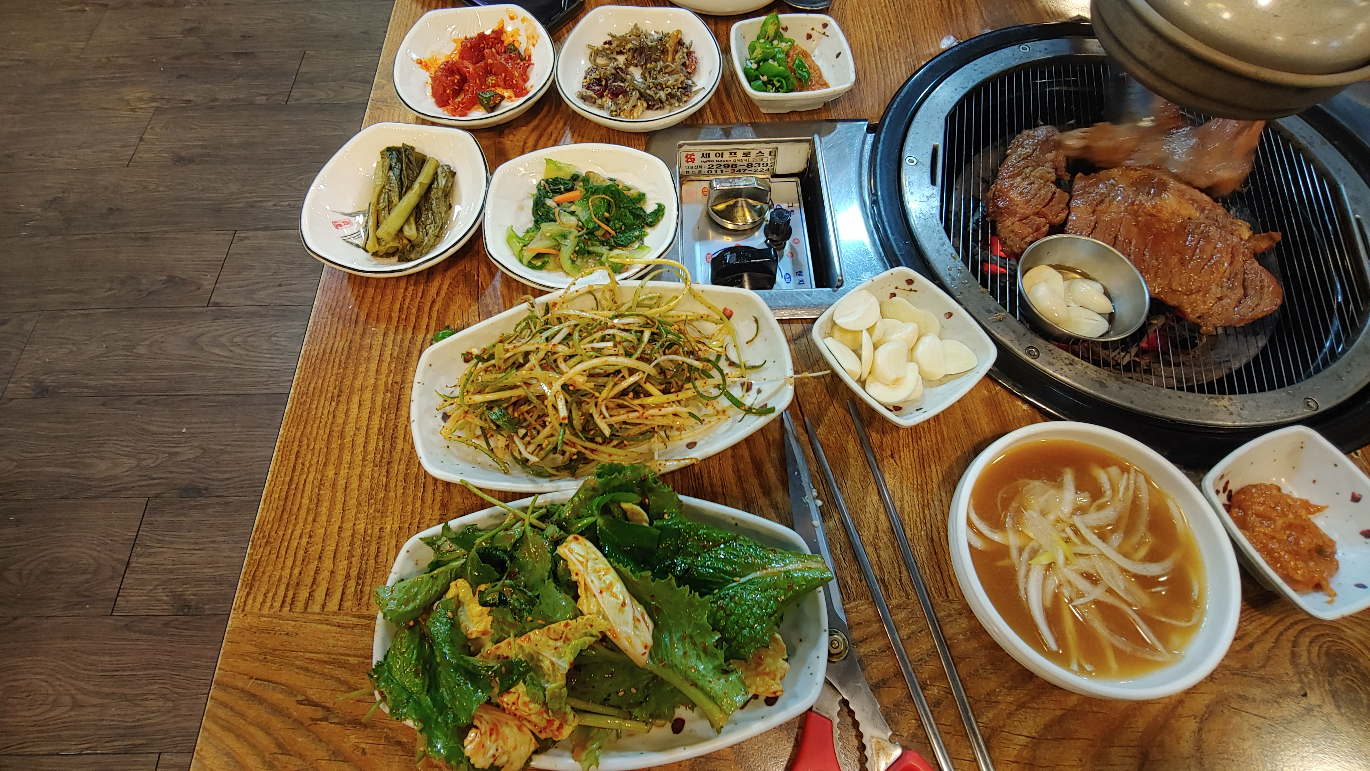  뼈대있는 갈비집, 가락시장 풍년 참숯갈비