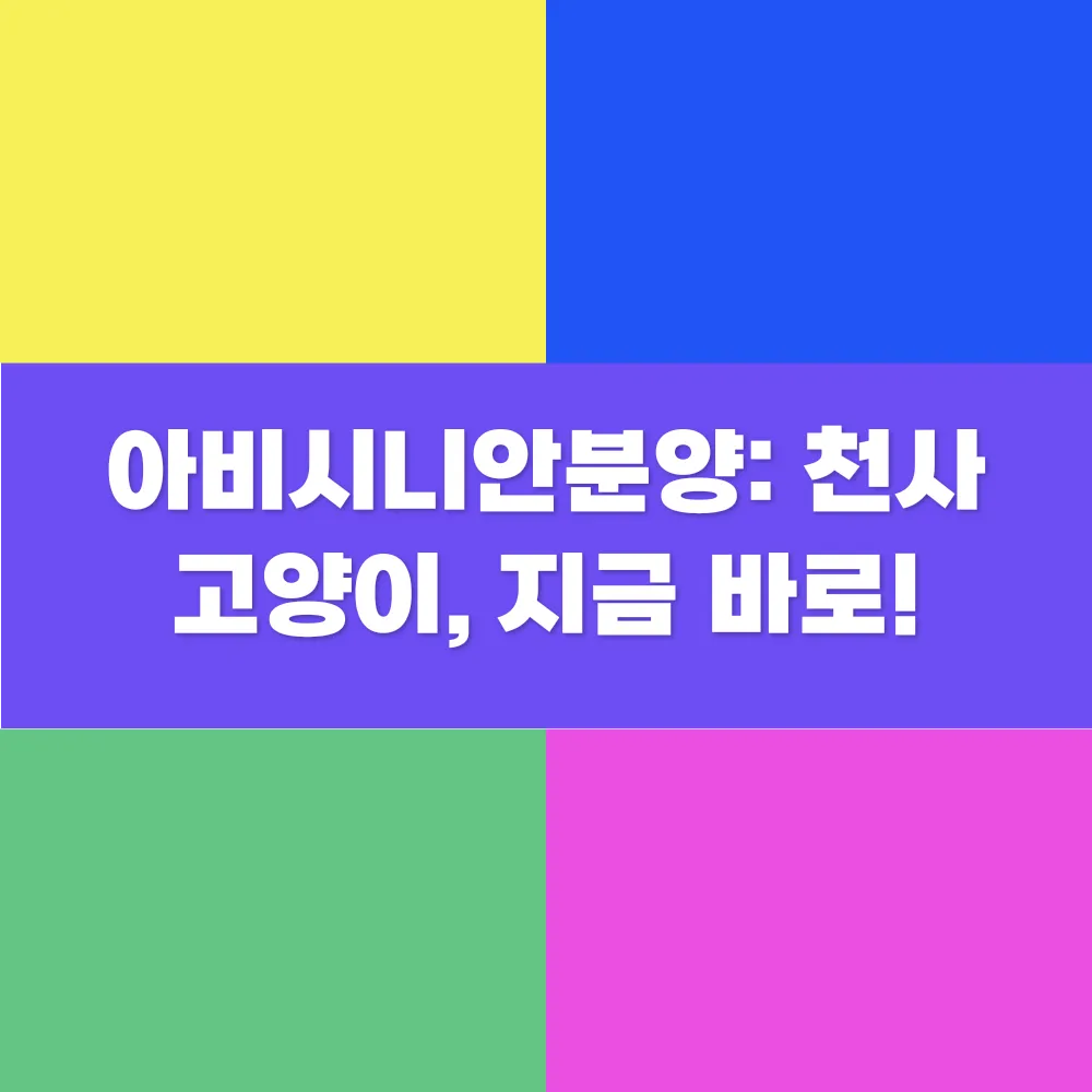 썸네일 이미지