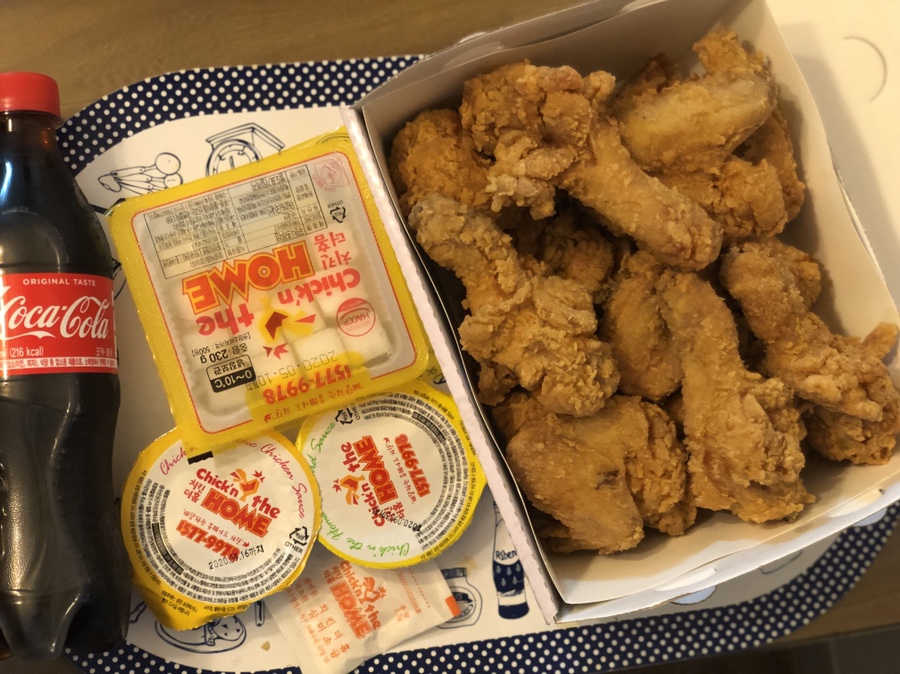 치킨더홈 이미지
