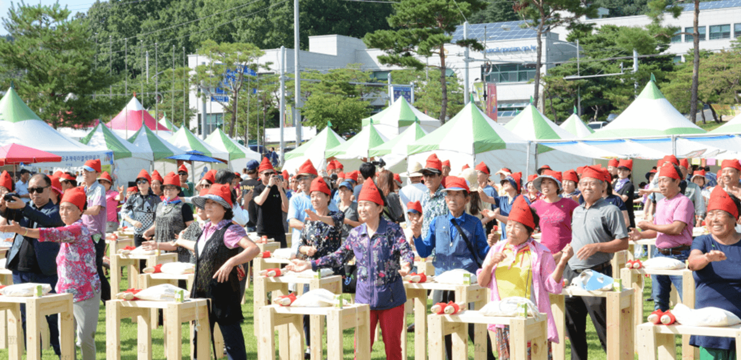 2023 괴산고추축제 - 일정&#44; 프로그램&#44; 초대가수(장민호 출연)