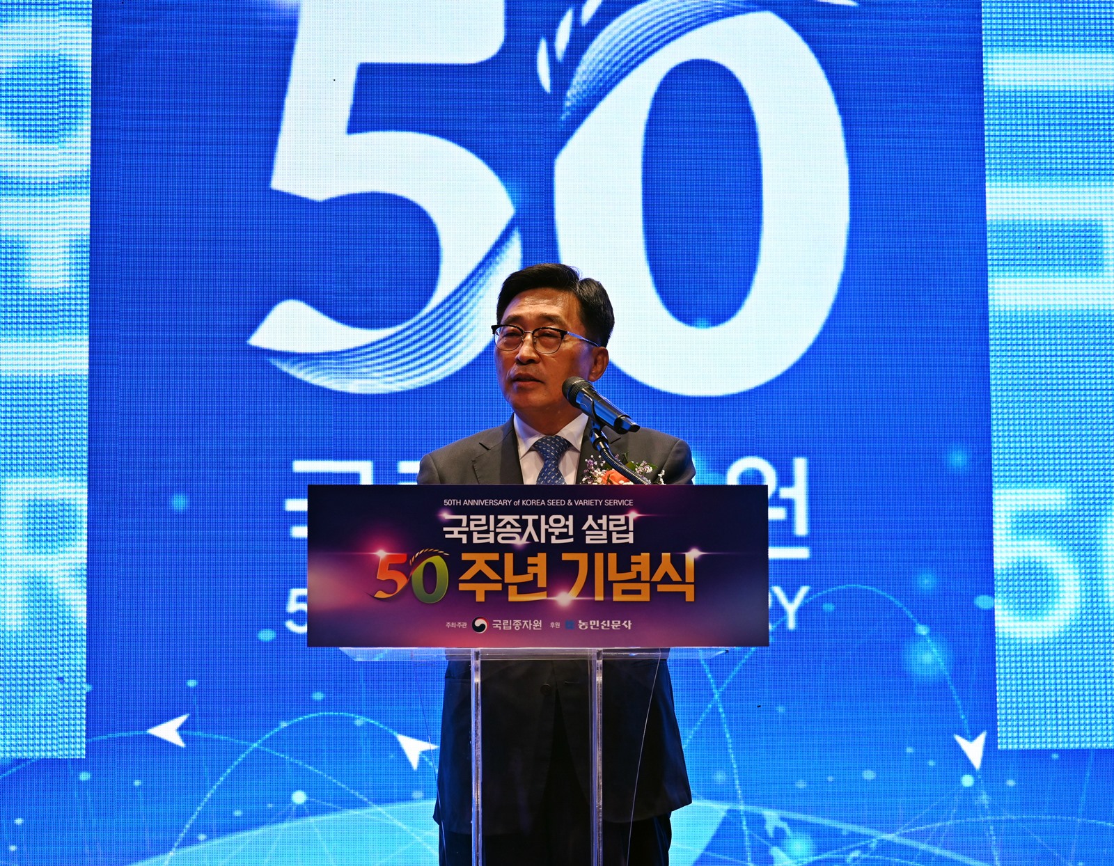 한림식품 이미지