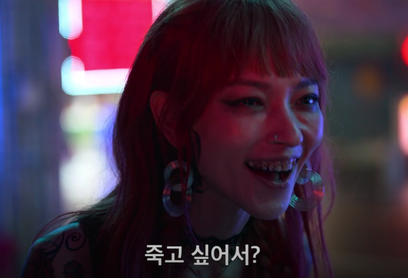 일레븐 이미지